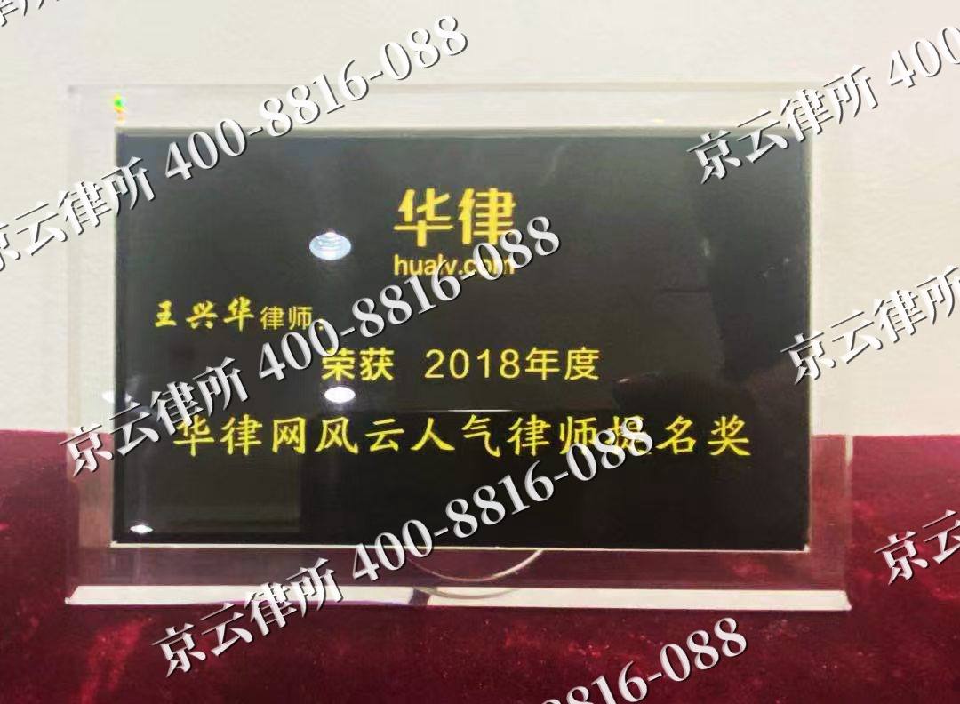 矿-企业展示图
